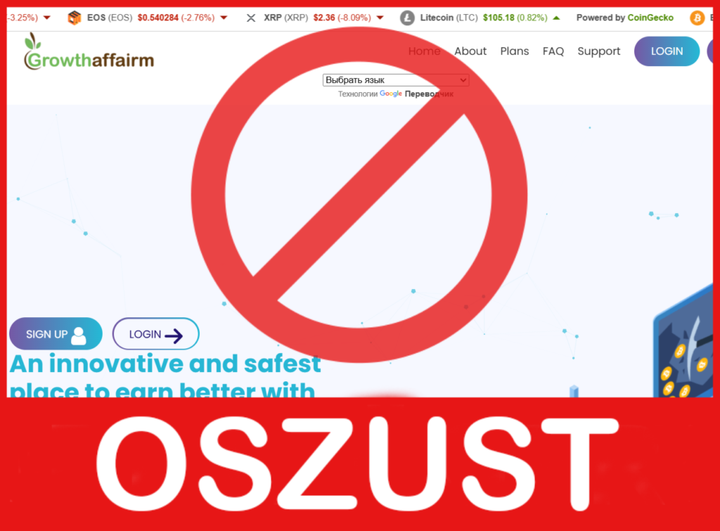 Growthaffairm twarz ekran