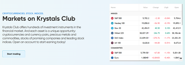 Krystals Club 1 ekran