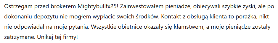 Mightybullfx25 3 ekran