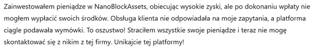 NanoBlockAssets 3 ekran