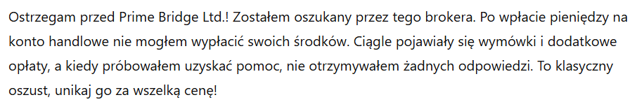 Prime Bridge Ltd 3 ekran