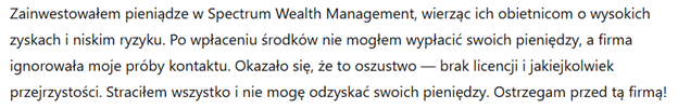 Spectrum Wealth Management 3 ekran
