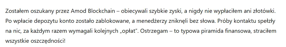 Amod Blockchain 3 ekran