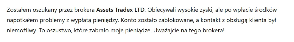 Assets Tradex LTD 3 ekran