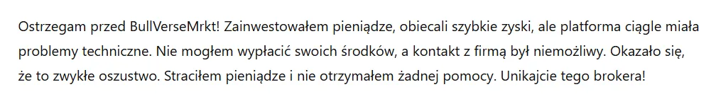 BullVerseMrkt 3 ekran