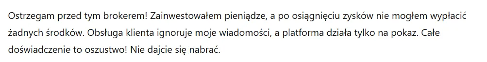 CpanelPrivate 3 ekran