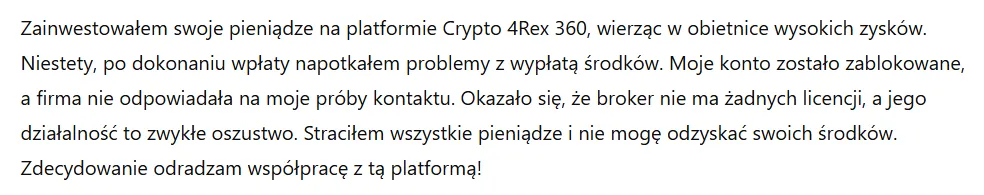 Crypto 4Rex 360 3