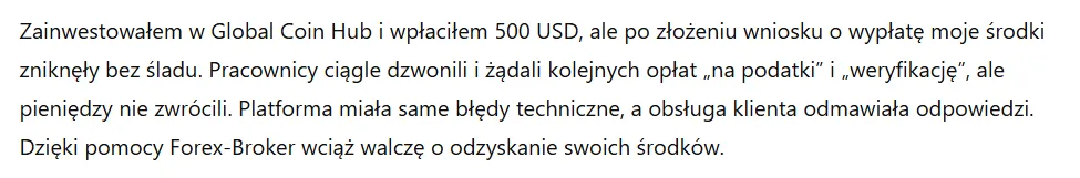 Global Coin Hub 3 ekran