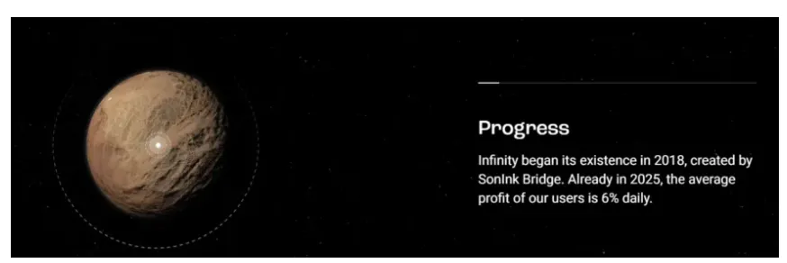 Infinity Crch 1 ekran