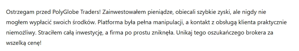 PolyGlobe Traders 3 ekran