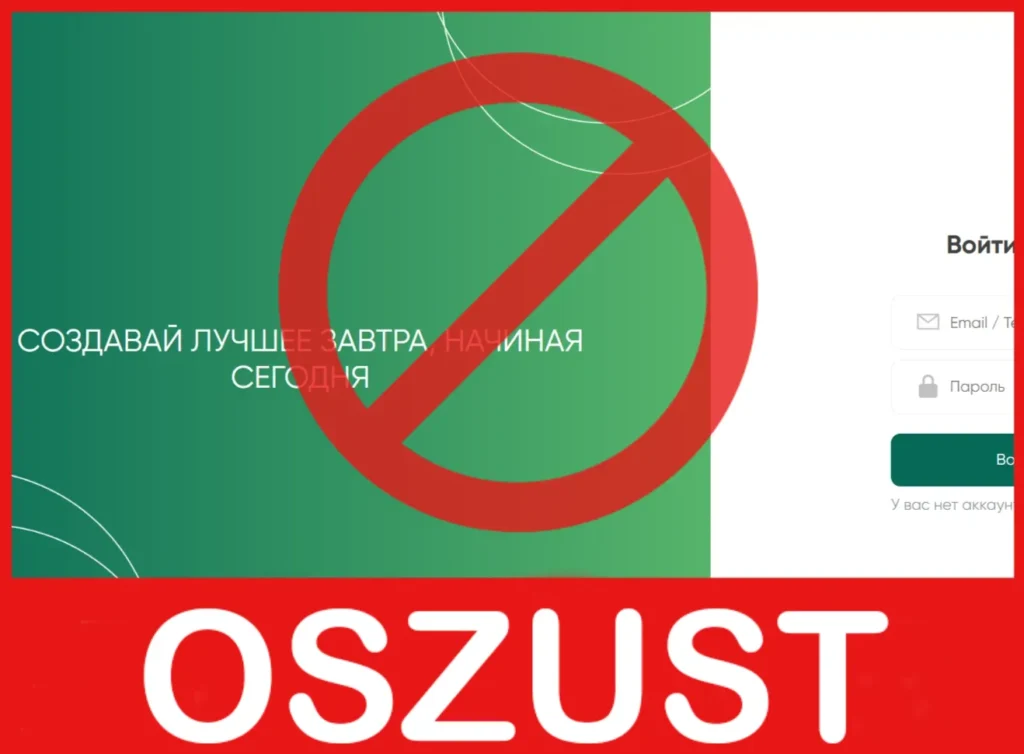 Sbrinvru twarz ekran