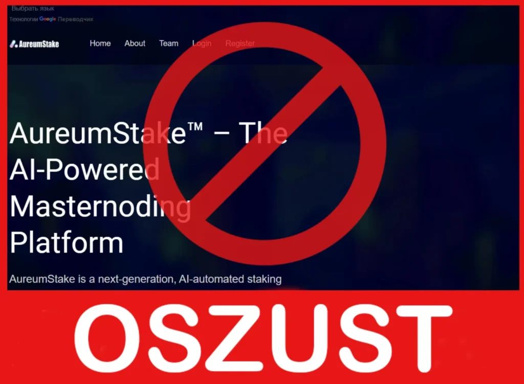 AureumStake twarz ekran