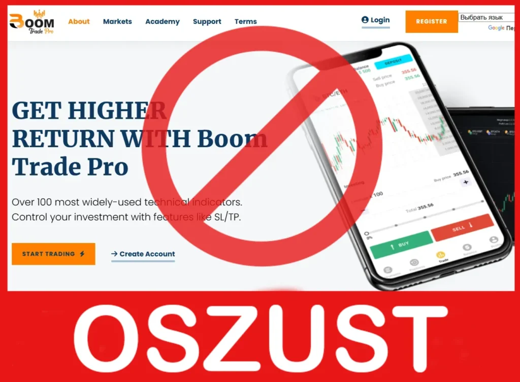 Boom Trade Pro twarz ekran