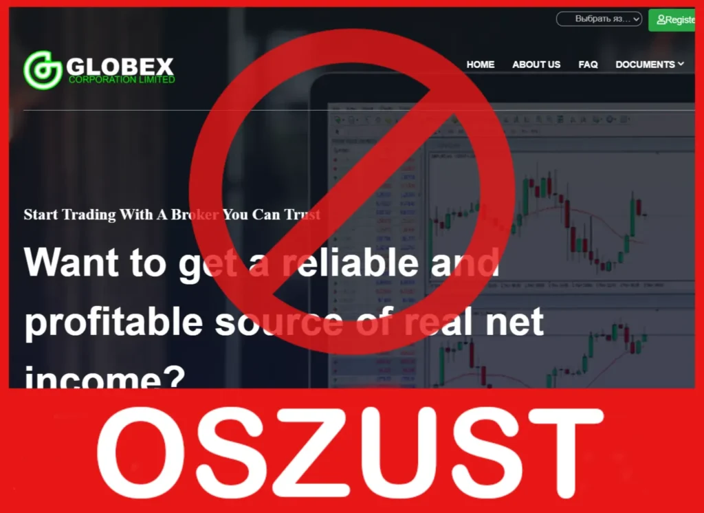 Globex Corporation Limited twarz ekran