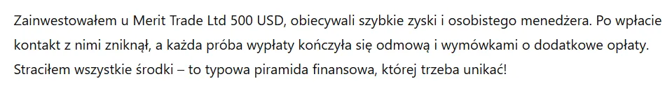 Merit Trade Ltd 3 ekran