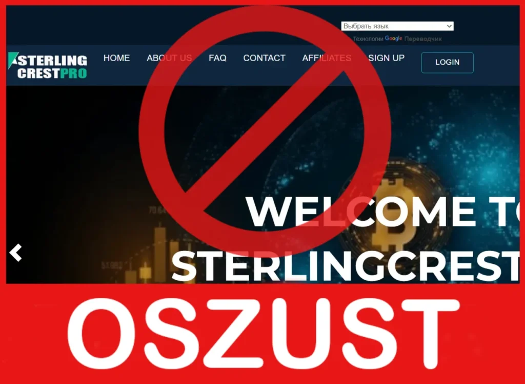 Sterlingcrestpro twarz ekran