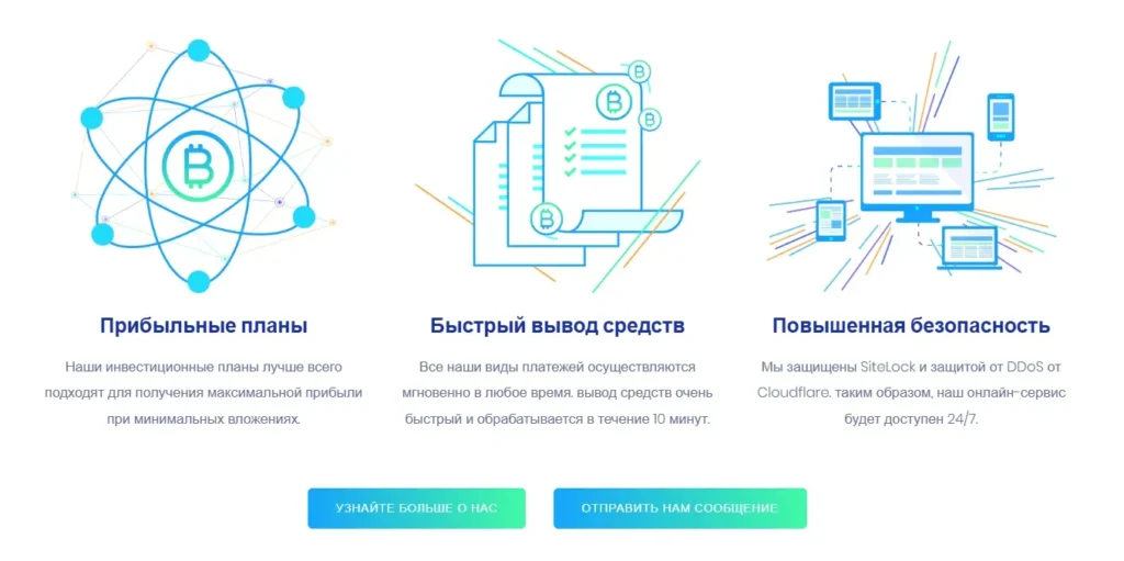 Dalex Traders 1 ekran