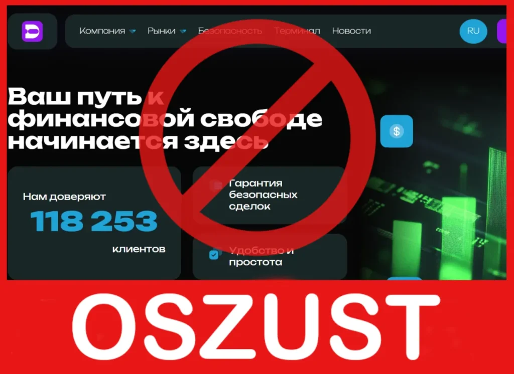 Drulikan twarz ekran