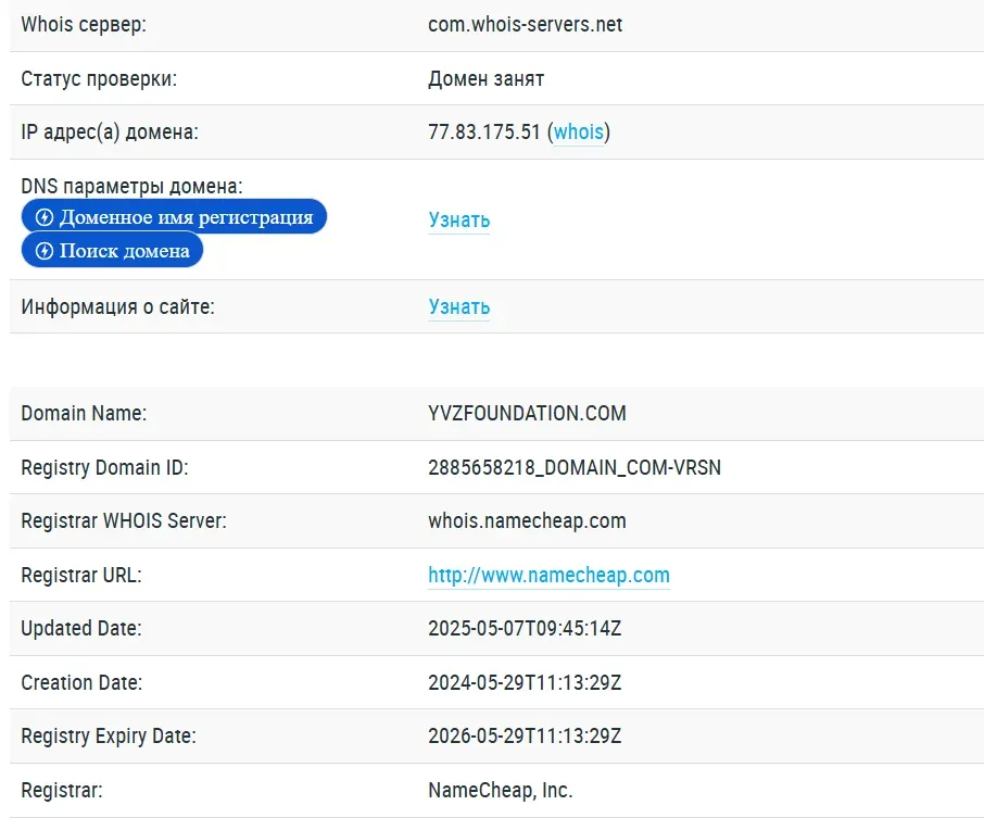 YVZfoundation 1 ekran