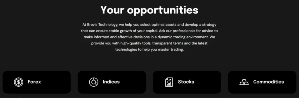 Brevis Technology 1 ekran