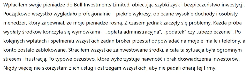 Bull Investments Limited 3 ekran