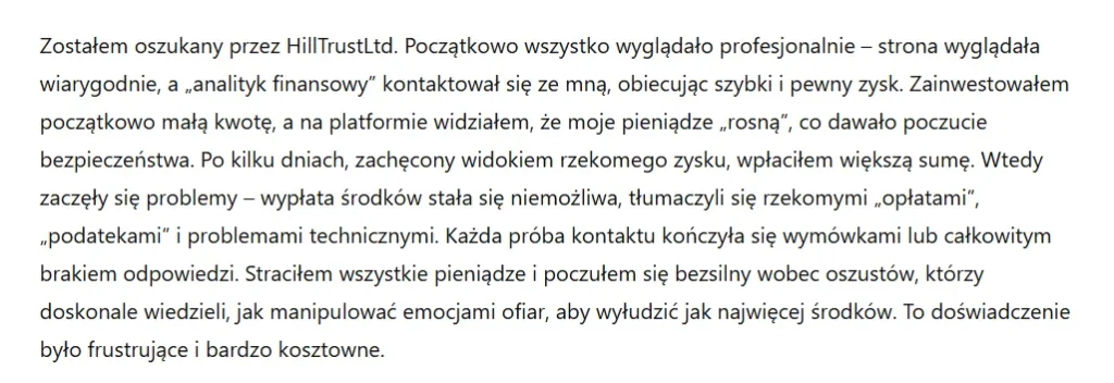 HillTrustLtd 3 ekran