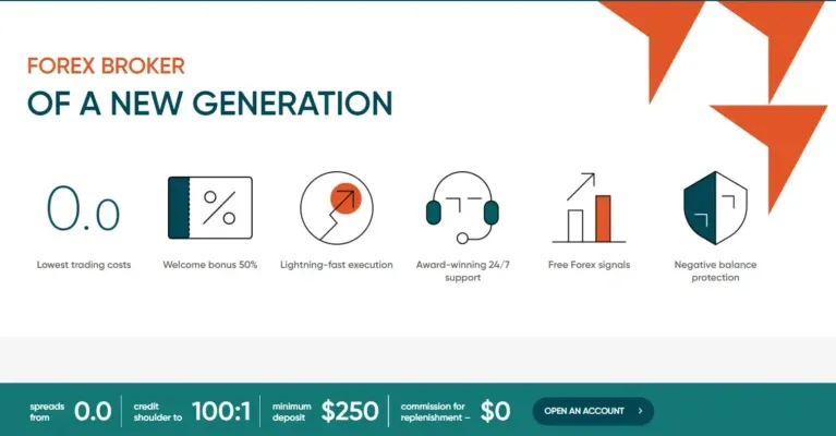 Quantum Interactive 2 ekran