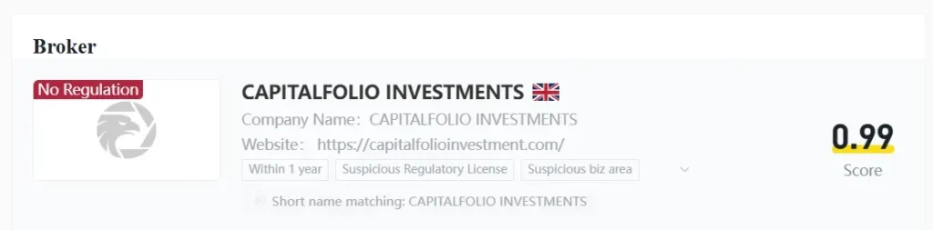 Capitalfolio Investment 2 ekran