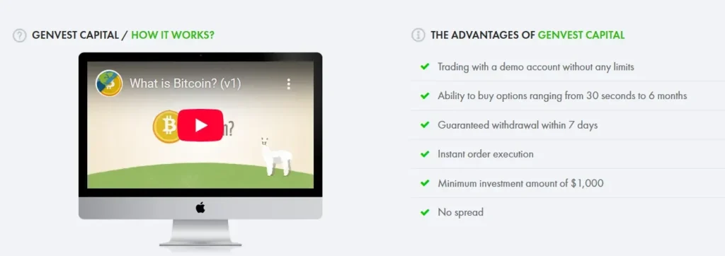 GenVest Capital 1 ekran