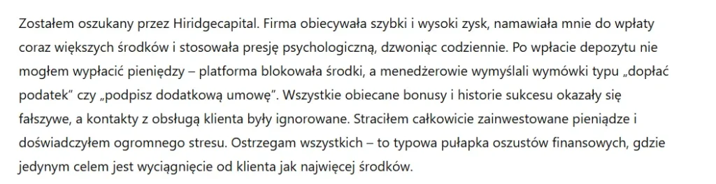 Hiridgecapital 3 ekran