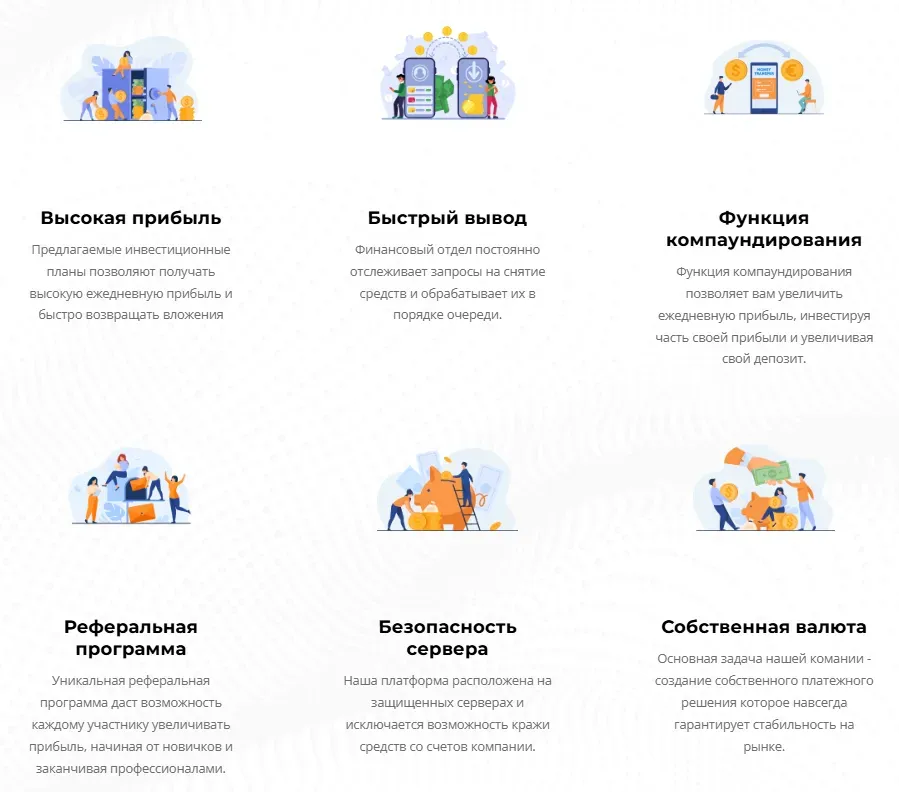 MASHREK BANK 1 ekran