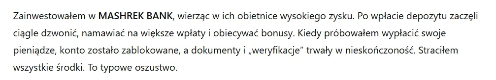 MASHREK BANK 3 ekran