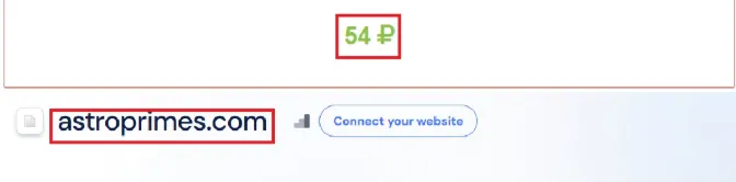 Astro Primes 2 ekran