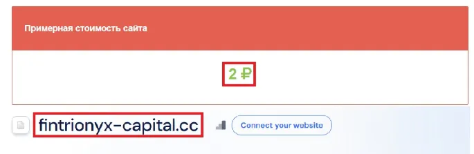 Fintrionyx Capital 2 ekran