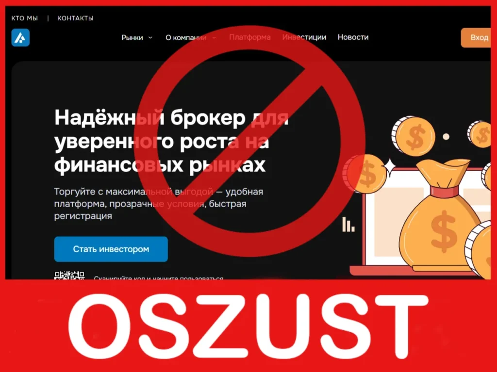 Apexairtek twarz ekran